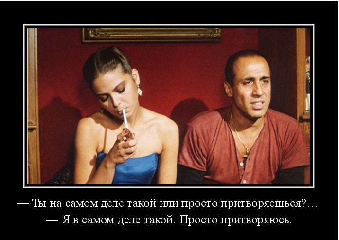 1_93230790_peprpp.png