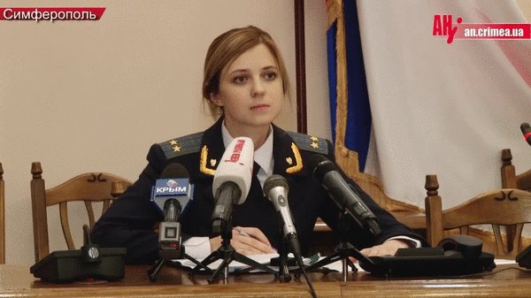 Генеральный прокурор Крыма, Наталья Поклонская, Няша, настоящая Русская красота