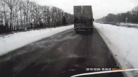 �������, �����
