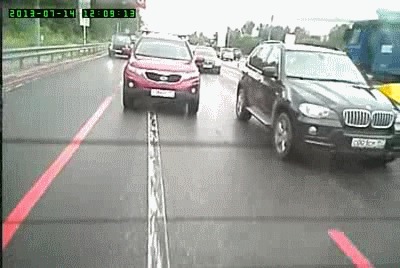 �������, �����