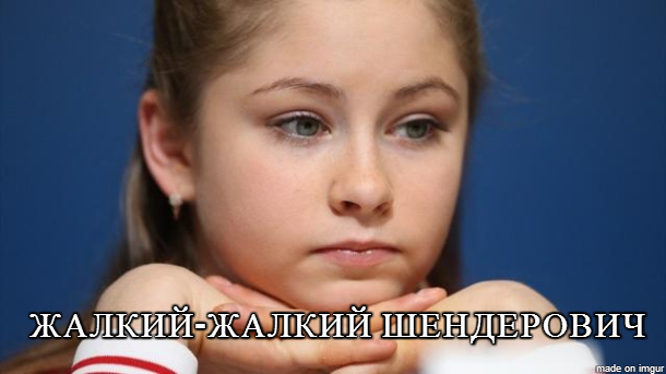 Шендерович заплатит за оскорбление Липницкой Васильев, суд, фашизм, шендерович, эхо москвы