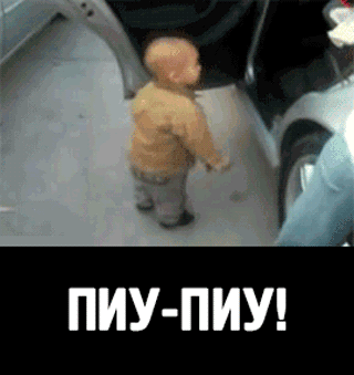 a864d1e04cc056532d272761b8280d74.gif