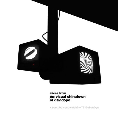 gif, 3d, animation