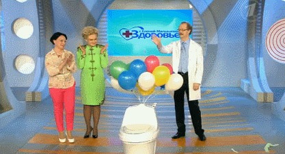 программист, гифки, юмор
