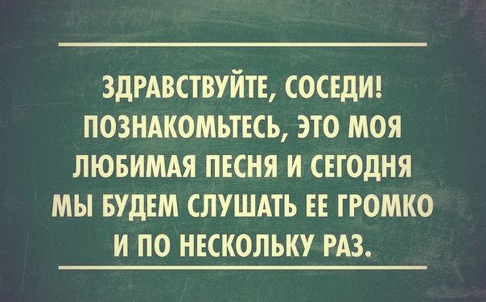 Легендарный портал, факты и юмор Статьи для изучения Английского языка