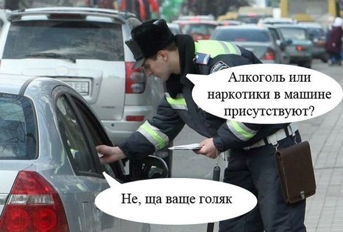 Ментовский статус Ментовский статус