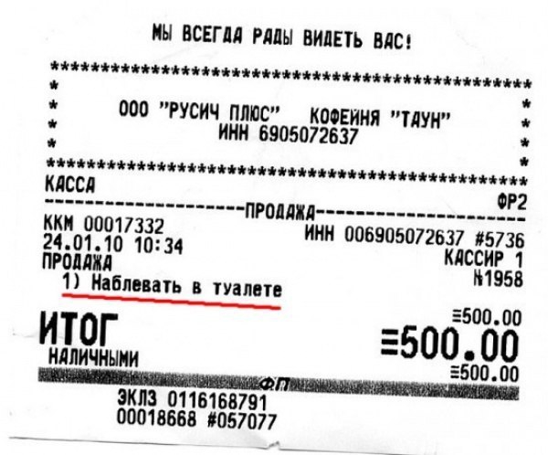 xxrtdh8lfju.jpg