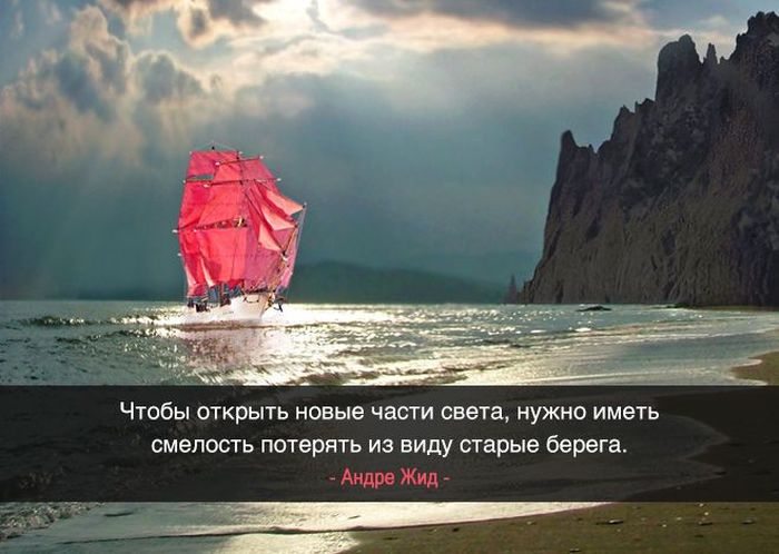 Немецко-русский словарь - перевод Анекдоты про троллейбус - только анекдоты