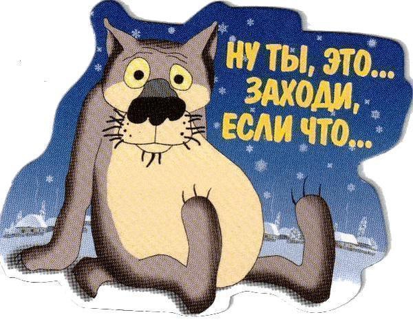 "- ":    , - 