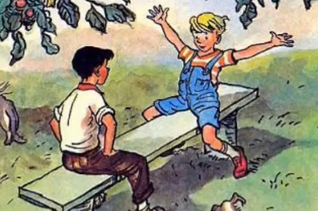 ,      8     ,  ,  