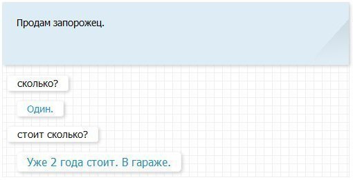 uwsqqutwevg.jpg
