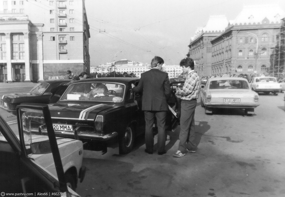 Прогулка по улицам Москвы 1989 года жизнь, люди, москва, ссср