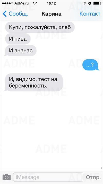13_image.jpg
