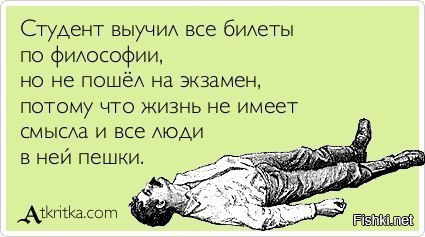 367959a25bfbcf779c8457cf2f254f29.jpg