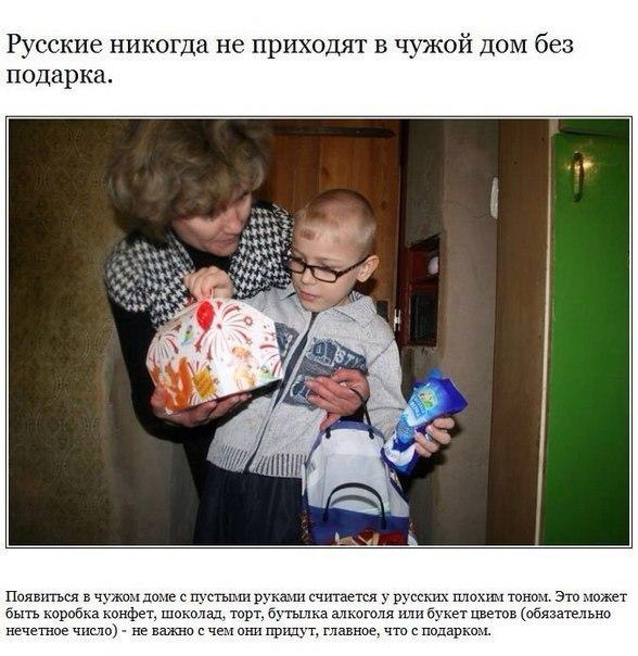      People Are Awesome, fun