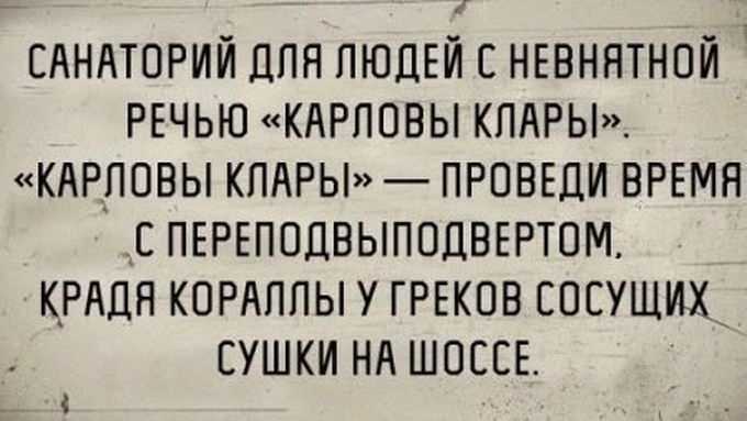       , 