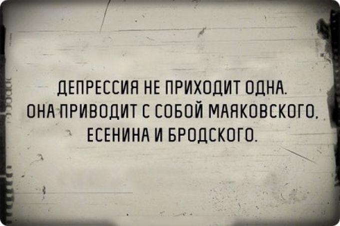       , 