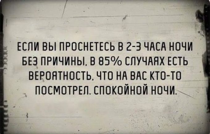       , 
