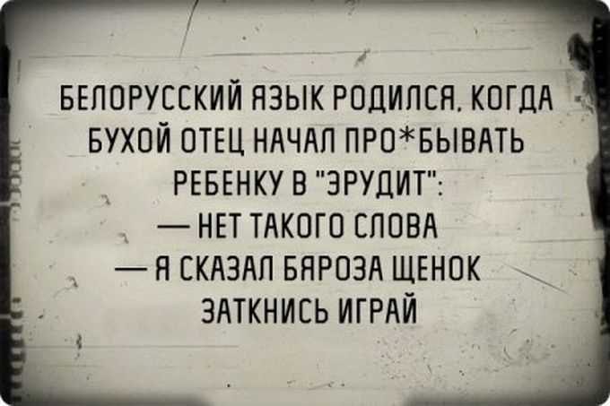       , 