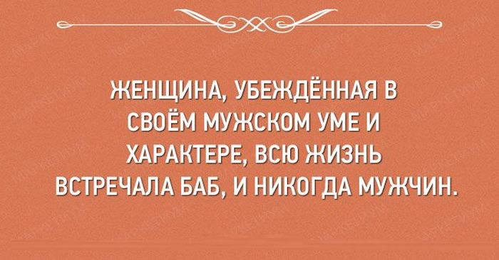 26 открыток, которые заставляют улыбнуться открытки, позитив, юмор