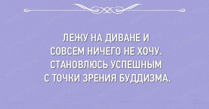 26 открыток, которые заставляют улыбнуться 26 открыток, которые заставляют улыбнуться открытки, позитив, юмор