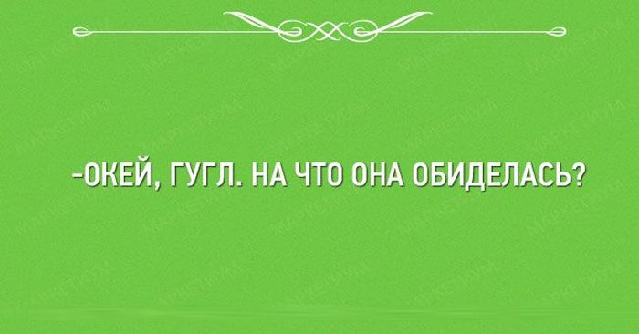 26 открыток, которые заставляют улыбнуться 26 открыток, которые заставляют улыбнуться открытки, позитив, юмор