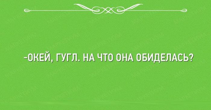 26 открыток, которые заставляют улыбнуться открытки, позитив, юмор