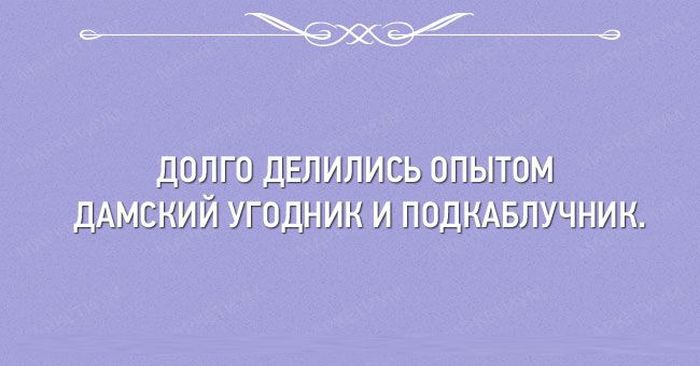 26 открыток, которые заставляют улыбнуться 26 открыток, которые заставляют улыбнуться открытки, позитив, юмор