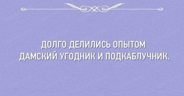 26 открыток, которые заставляют улыбнуться открытки, позитив, юмор