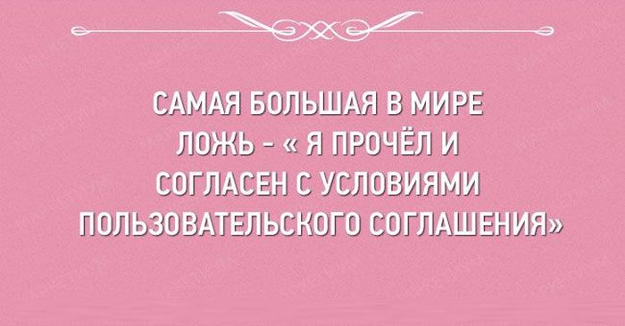 26 открыток, которые заставляют улыбнуться 26 открыток, которые заставляют улыбнуться открытки, позитив, юмор