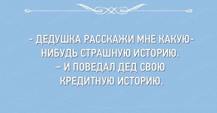 26 открыток, которые заставляют улыбнуться открытки, позитив, юмор