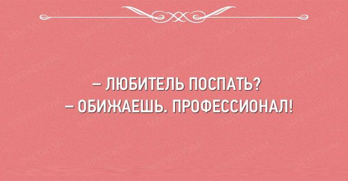 26 открыток, которые заставляют улыбнуться открытки, позитив, юмор