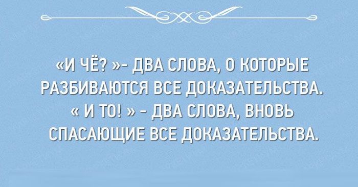 26 открыток, которые заставляют улыбнуться 26 открыток, которые заставляют улыбнуться открытки, позитив, юмор
