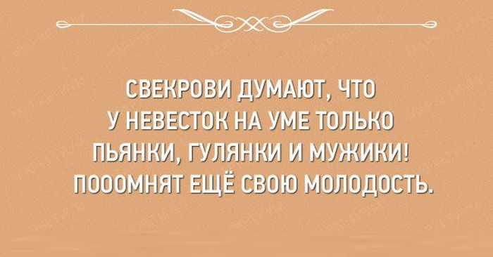 26 открыток, которые заставляют улыбнуться открытки, позитив, юмор