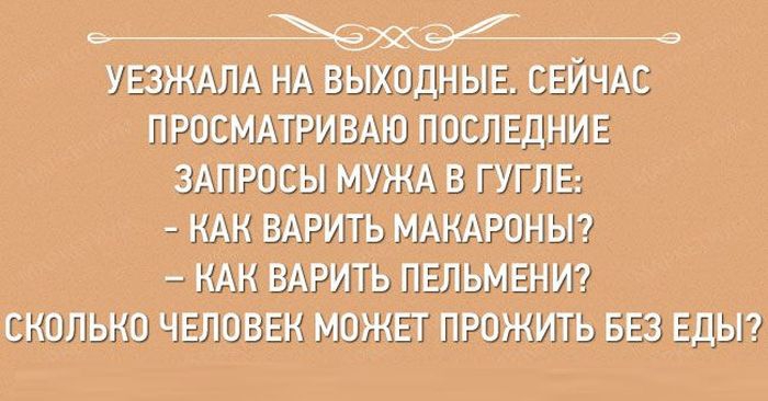 26 открыток, которые заставляют улыбнуться открытки, позитив, юмор