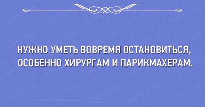 26 открыток, которые заставляют улыбнуться открытки, позитив, юмор