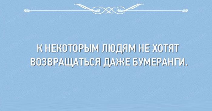 26 открыток, которые заставляют улыбнуться 26 открыток, которые заставляют улыбнуться открытки, позитив, юмор