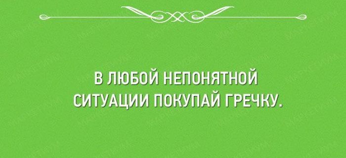 26 открыток, которые заставляют улыбнуться 26 открыток, которые заставляют улыбнуться открытки, позитив, юмор