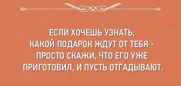 26 открыток, которые заставляют улыбнуться открытки, позитив, юмор