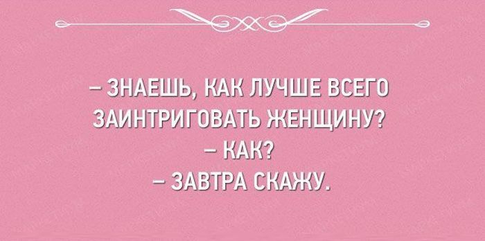 26 открыток, которые заставляют улыбнуться 26 открыток, которые заставляют улыбнуться открытки, позитив, юмор