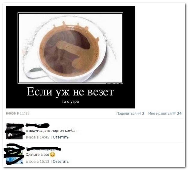 mortal_kombat.jpg