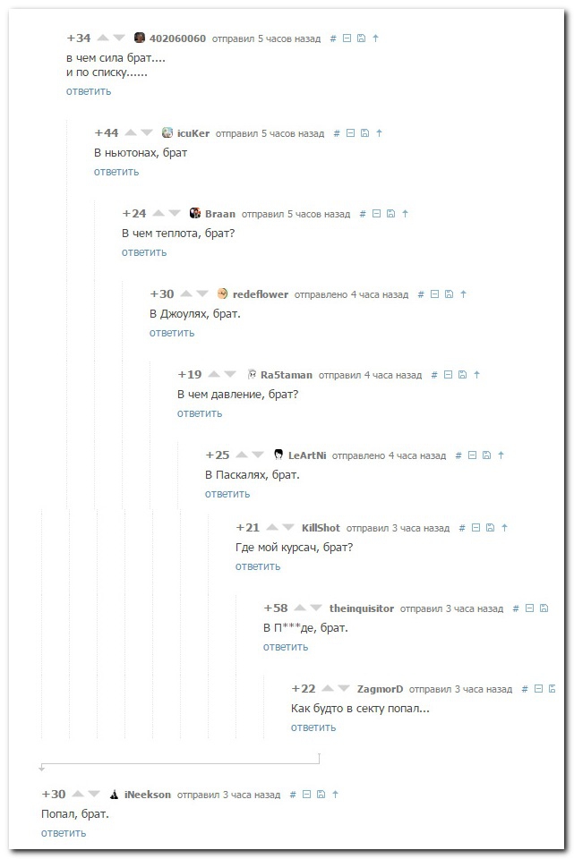 1419710946_139409165.jpg