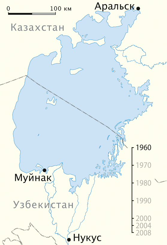 Аральское море и причины его гибели аральское, гибель, катастрофа, море, причины, ссср, экология