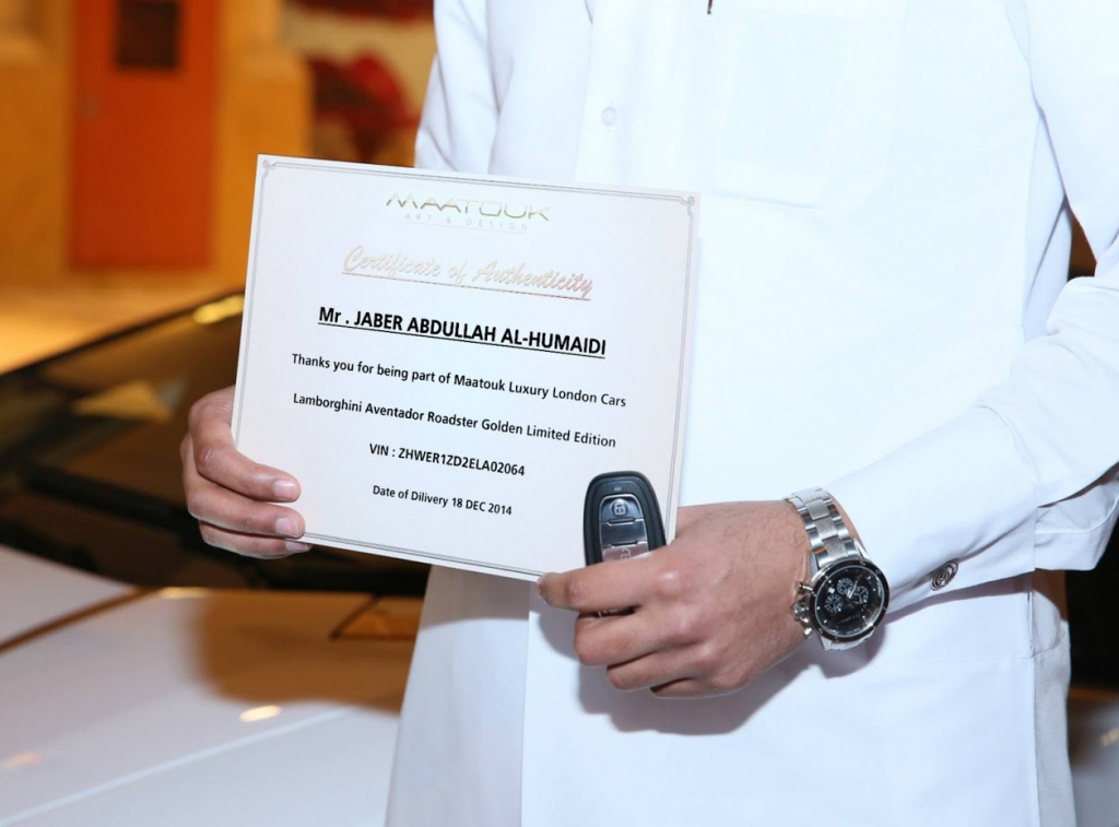 сертификат на машину certificate for car