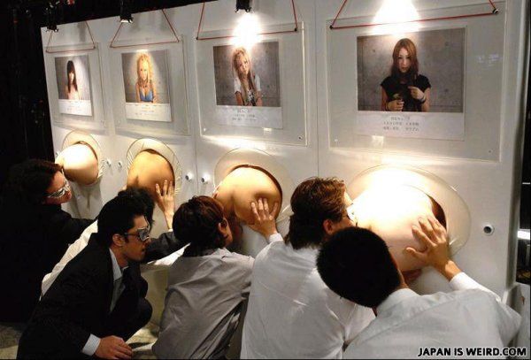 Безумства от сумасшедших японцев, которые видят этот мир по-своему люди, япония