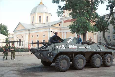 Приднестровье. 1992 год. Приднестовье, война, победа