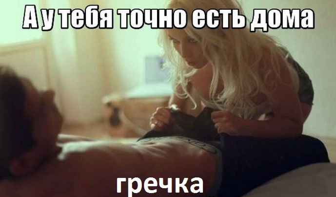 1422245300_001.jpg