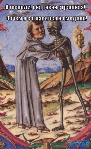 2_prodolzhenie-vy-najdete-na-nashem-sajt