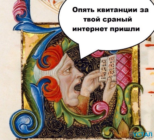 2_prodolzhenie-vy-najdete-na-nashem-sajt