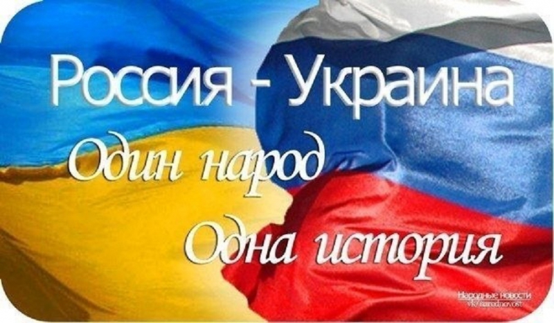 На Украине есть герои, имен которых мы пока не знаем сопротивление, украина